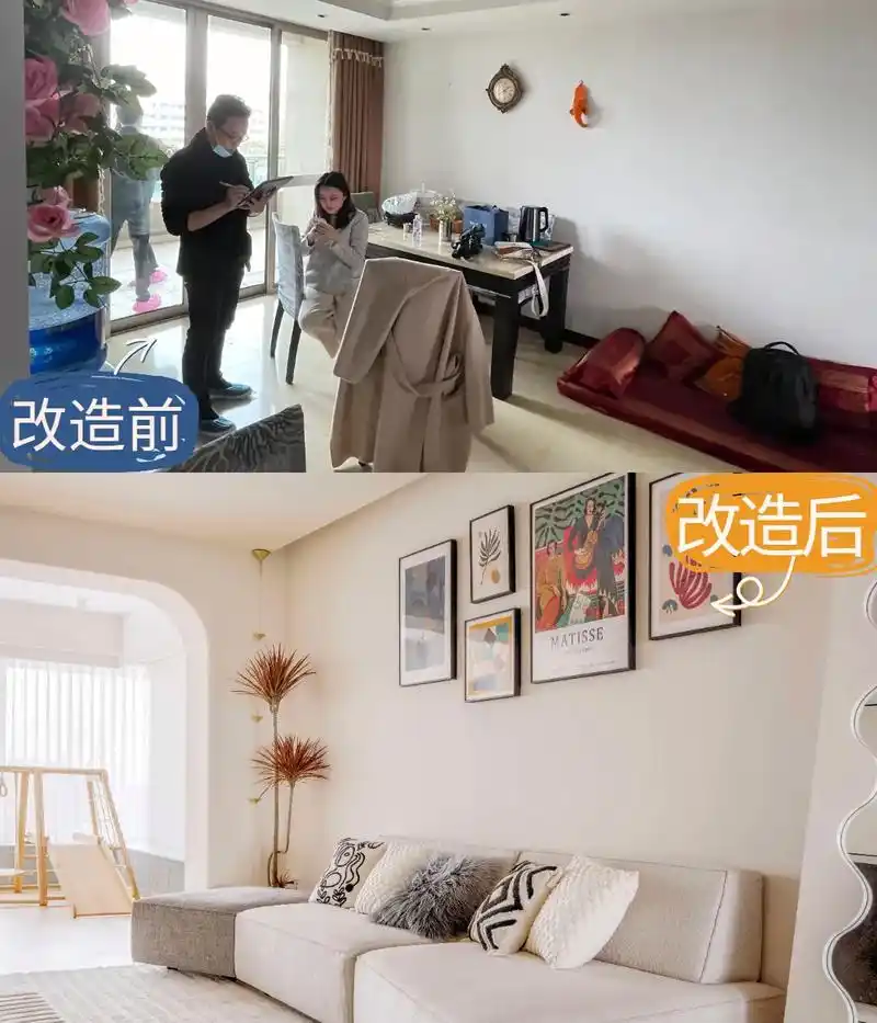 精装房改造前后对比99.