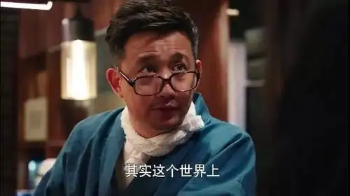 3,黄磊版《深夜食堂》怎么就垮成这样?