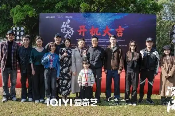 tom明星_明星新闻_明星八卦