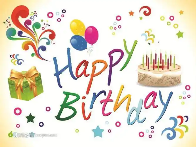 甜蜜幸福的生日派对 - 美篇