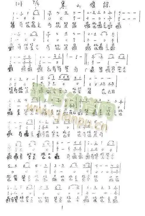 寒山僧踪简谱_寒山僧踪精选简谱曲谱_精选简谱_818简谱曲谱网