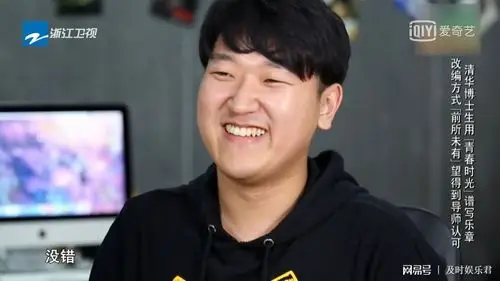 《中国好声音》"暴风饶舌"清华博士学霸 惊艳众人!