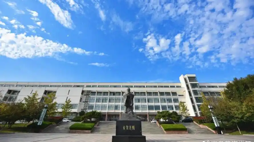 青岛黄海学院