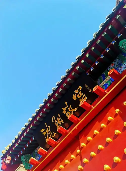 盛京故宫 - 佳馨小轩 - 图虫