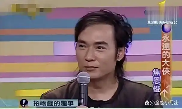 陪睡陪玩算什么明星自曝的娱乐圈内幕一个比一个荒唐