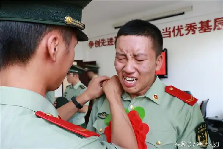 退伍季:上等兵,分手"快乐"