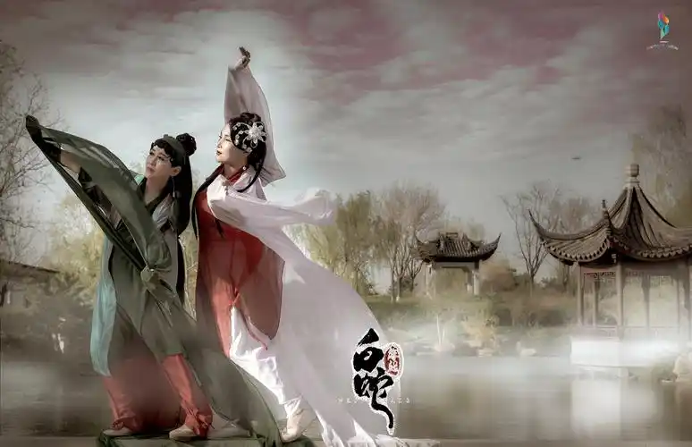 白蛇传——姐妹情深(二)