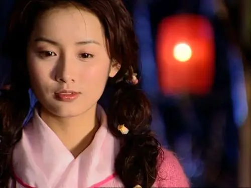 《天外飞仙》吕一剧照(1)