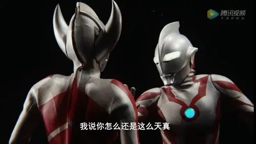 无敌的倒下 _ 哔哩哔哩相簿