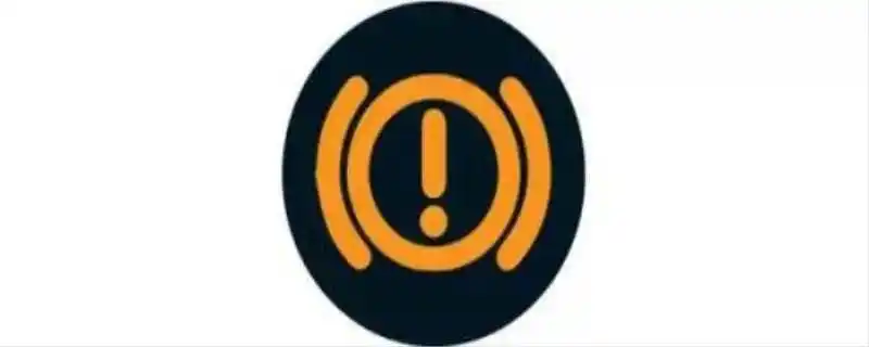 制动液不足标志