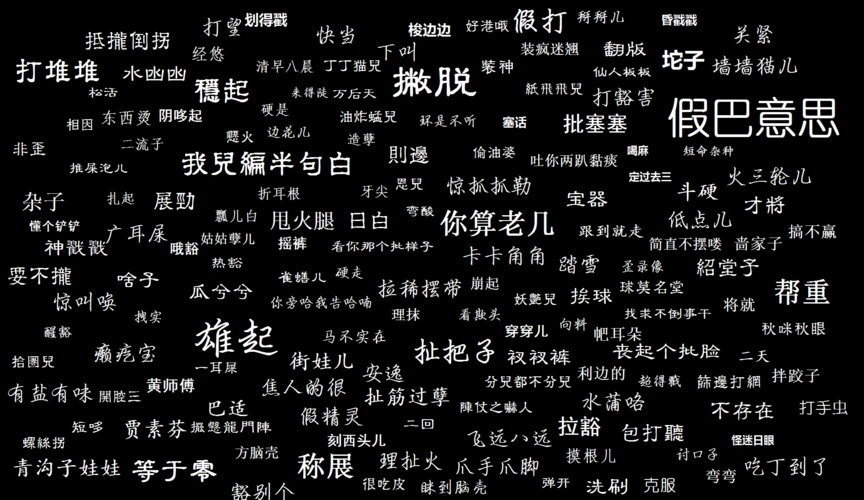 有没有这样的女生版的壁纸