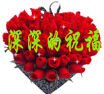 早上好,送你一组不用打字就可以聊天的动图!太漂亮了!