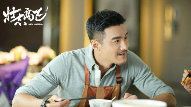 胡兵《壮志高飞》挑战全新角色不懈怠