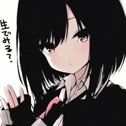 "跟女孩子讲什么道理呀 让她开心就是咯"#动漫头像  #头像  #风格漫头