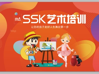 undead dream 柚丁(无锡八佰伴中山路店)附近商户-无锡-大众点评网