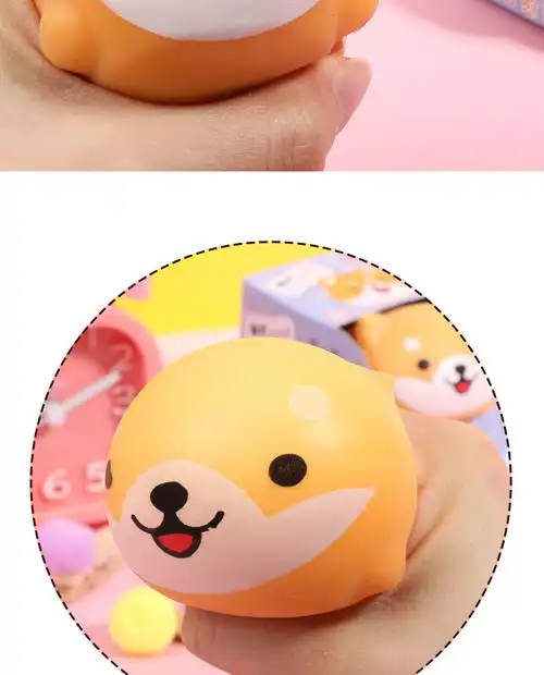 【解压柴犬】网红解压神器捏捏乐发泄学生减压力超萌可爱整蛊玩具