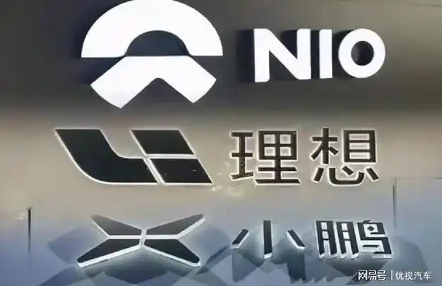 在国产新能源车崛起的年代,bba品牌电车还有机会吗?