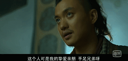 《绣春刀》中的丁修一角,赵靖忠收买他杀师时的那一句"得加钱",把拧巴