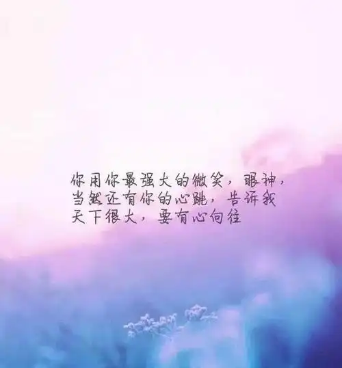 伤感报复句子说说心情_说说伤感句子_与父母离别的伤感句子说说或心情