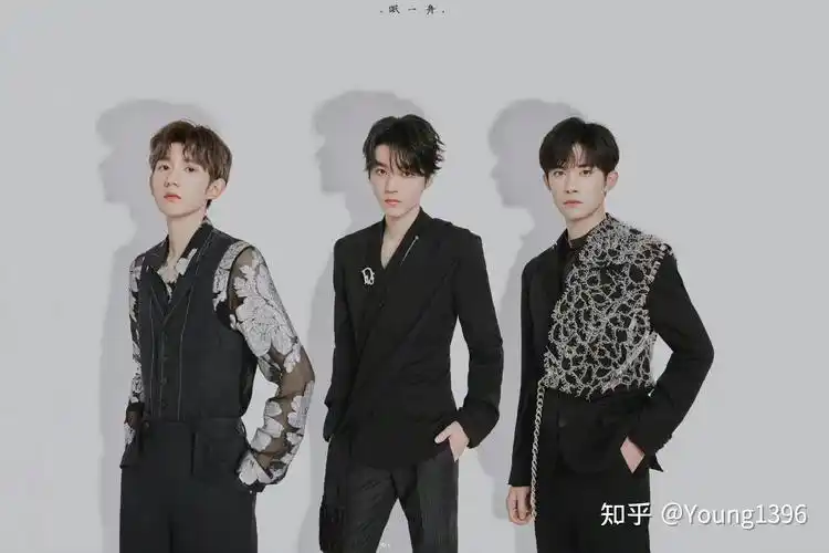 tfboys八周年    十年之约