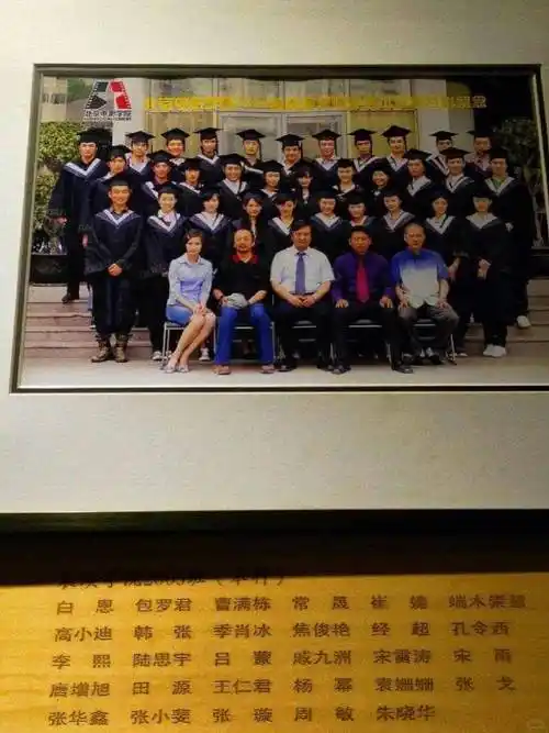 杨幂同学群好一出精彩的燃冬大戏