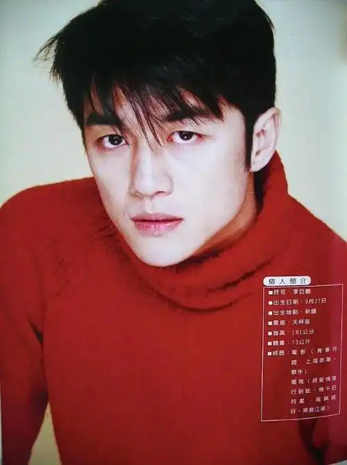 李亚鹏为什么老的这么快