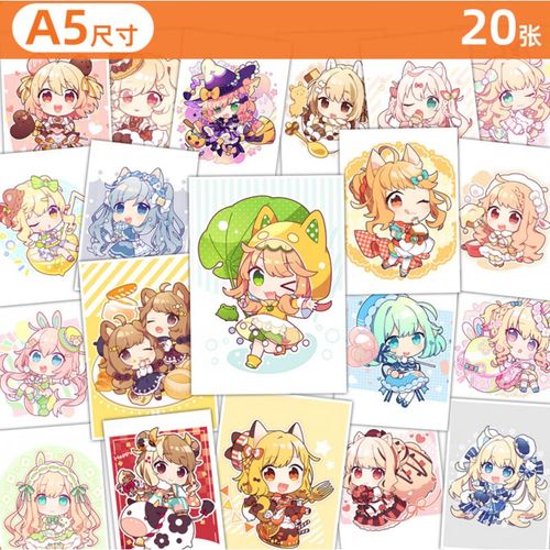 q版甜心少女(a5尺寸) 20张