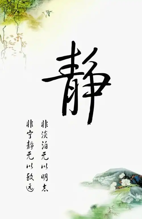为什么佛祖都脚踩莲花?