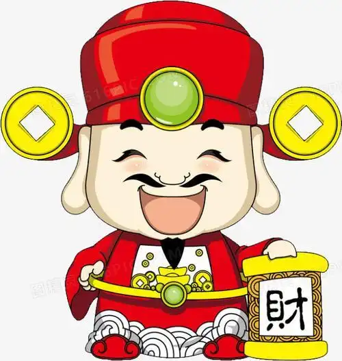 财神爷头像招财的财神爷头像微信图片