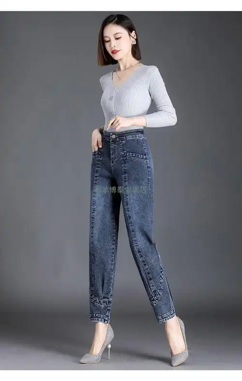 恒源祥彩羊特价捡漏哈伦裤牛仔女秋冬新款蓝灰色加绒高腰显瘦休闲裤