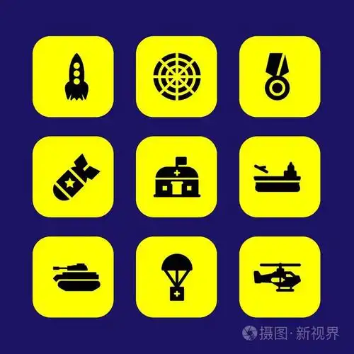 军用矢量图标集.nursecy, 航空母舰, 坦克和火箭插画-正版商用图片044