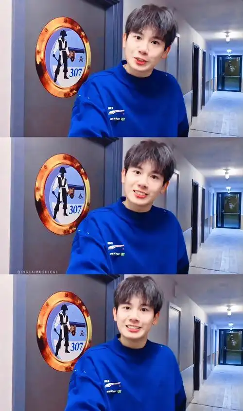 可以发几张胡先煦笑得很甜的图吗