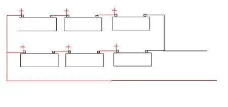 展开全部 每三个串联成一组,再两组并联一地起,如图