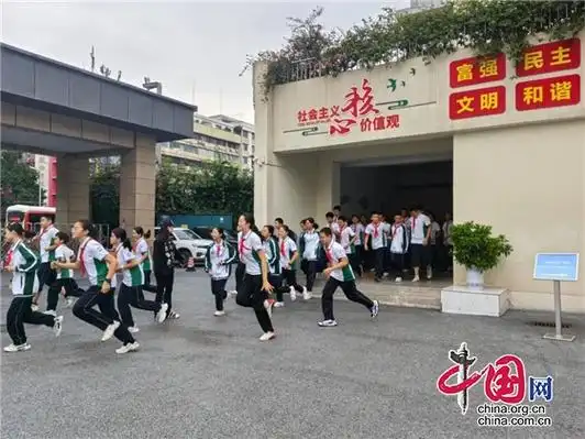 成都十七中开展九一八事变纪念活动暨国防教育月宣传活动