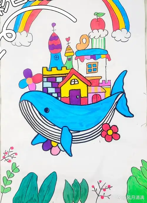 手抄报 彩色的梦