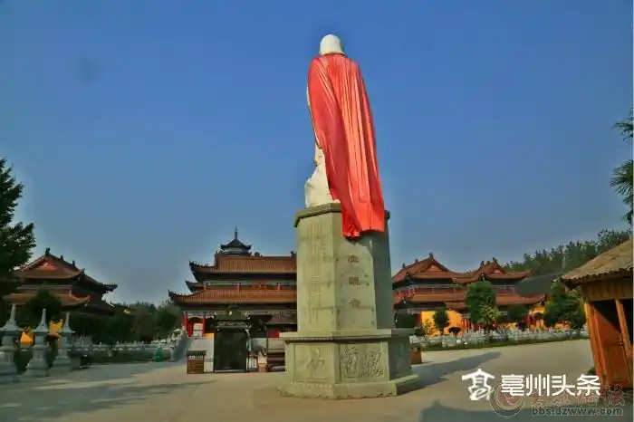 【亳州地名传说】观堂·倒坐观音寺