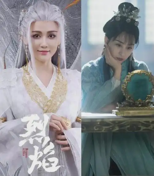 女演员长相有多重要看烈焰陈乔恩和马苏对比很直观