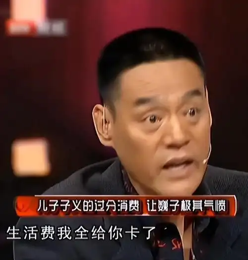 原来他是巍子的儿子,难怪长得帅演技还出色,真的是虎父无犬子
