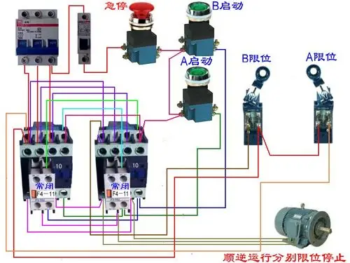 三相电机两个接触器两个行程开关,三个按钮开关接线图