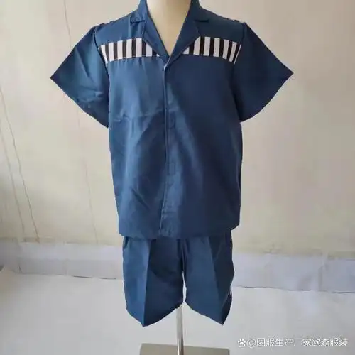 甘肃省看守所服装生产厂家