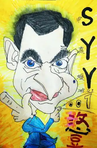 12.9周日下午班·总校区·白石大师班作品·夸张人物肖像