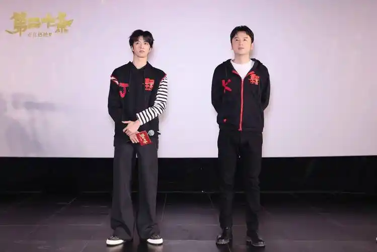 于和伟友情出演,许亚军,李乃文,蒋奇明,阿如那,杨皓宇,许静雅,乔杉