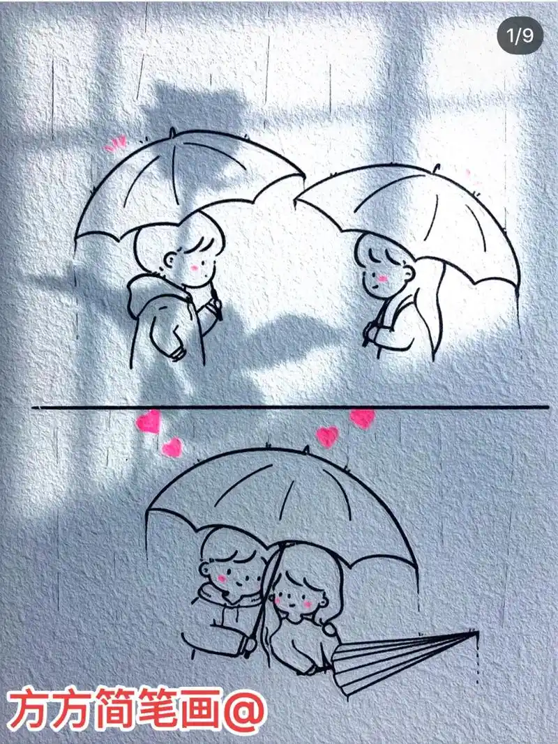 热门情侣简笔画(100/2)#22记22录22生22活22中22的22