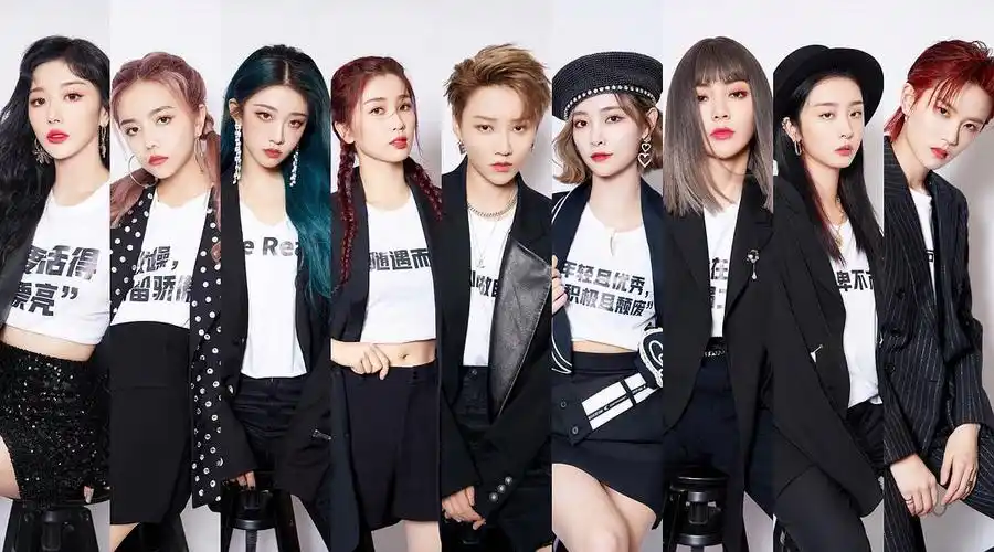 2022the9苏州毕业演唱会门票在哪买票价多少钱