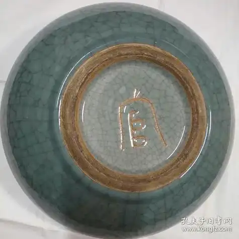 龙泉底款为官字的龙泉青瓷,龙泉青瓷底款是民国的吗