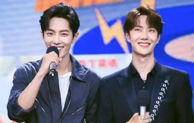 太离谱了肖战粉丝给王一博黑粉集资赔偿款轻轻松松筹到11万