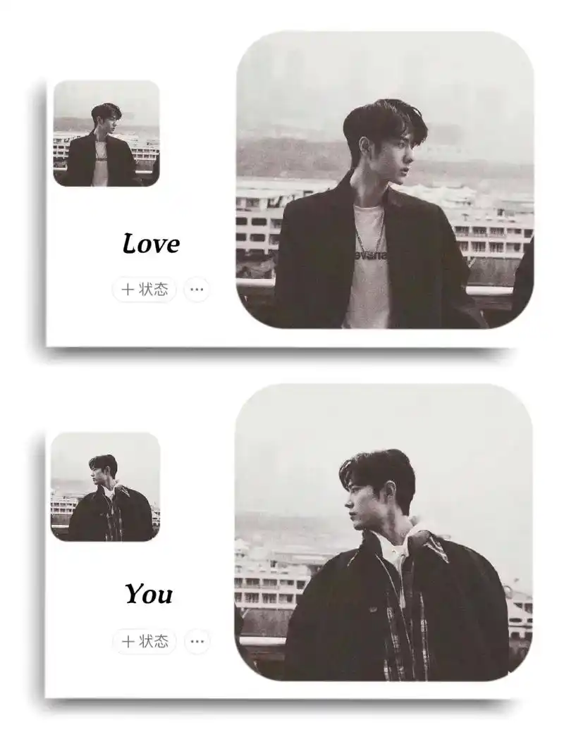 博肖头像|有年代感的头像.#向全世界安利肖战 #王一博 #欢 - 抖音