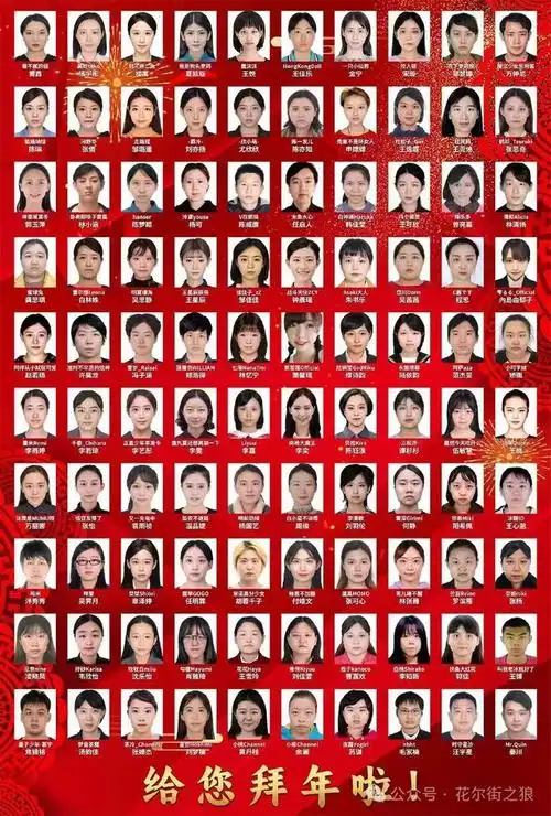 玩偶姐姐无口罩证件照曝光!首次承认是本人