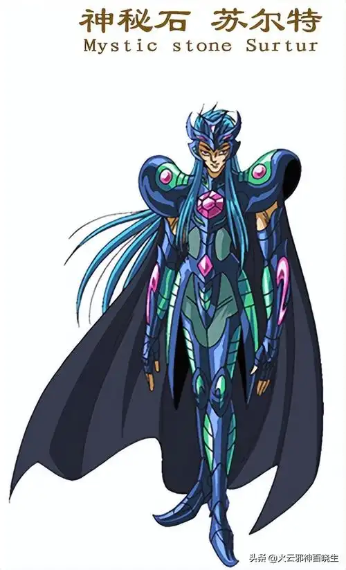 古希腊时间之神是谁(时刻之神萨图恩)