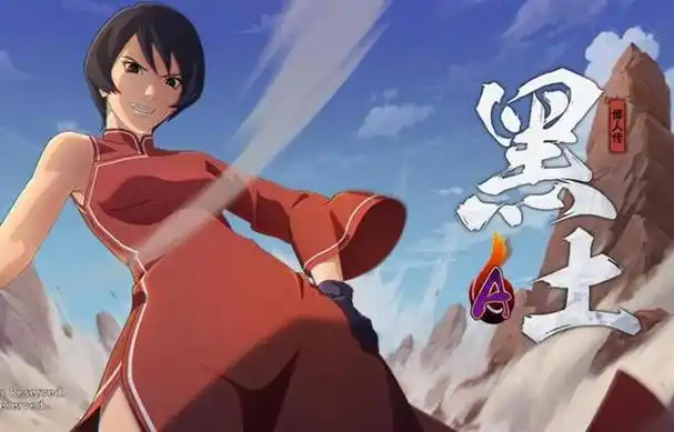 在火影忍者里,影是一个忍者村最高级别的忍者,他们不仅德高望重,而且